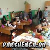 dsc02302_ 